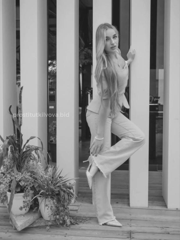Проститутка Шакира - Фото 8 №5218